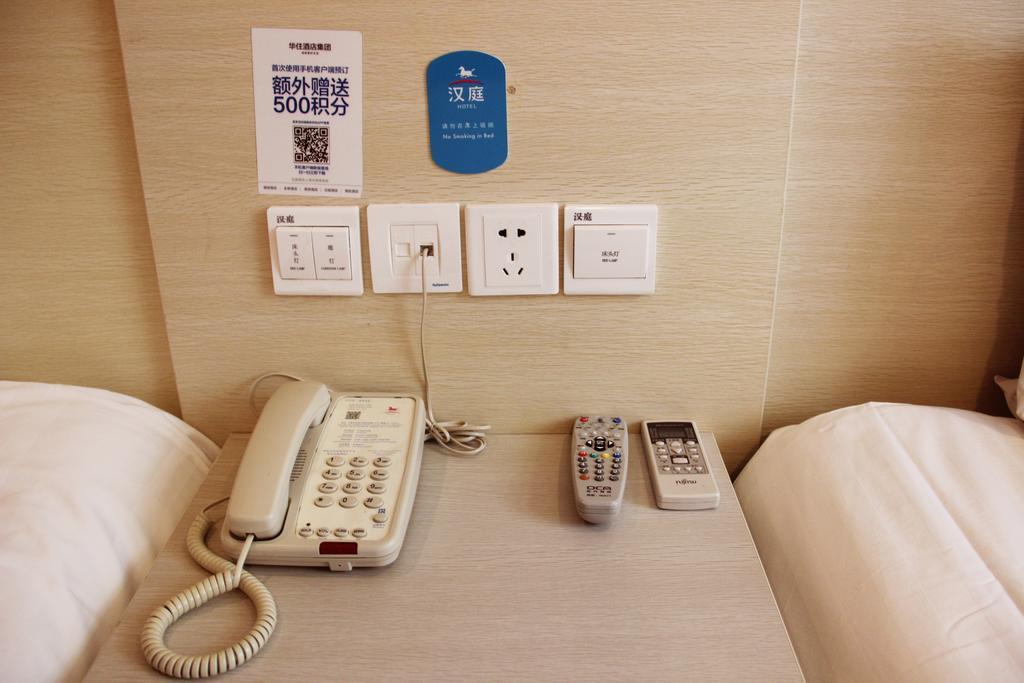 Hanting Hotel Dalian Olympic Square Hotel Номер фото